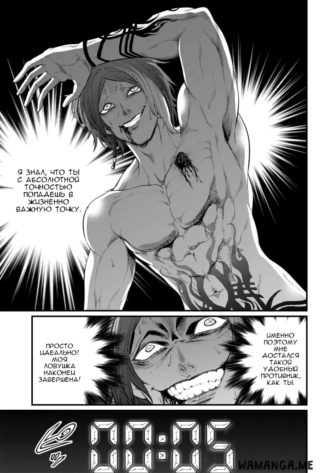 Page 9.000
