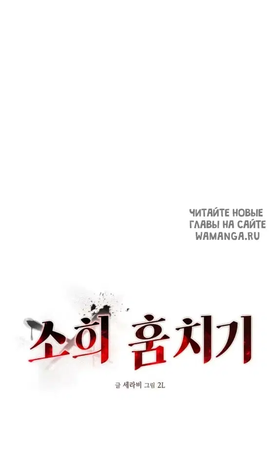 Page 103.000