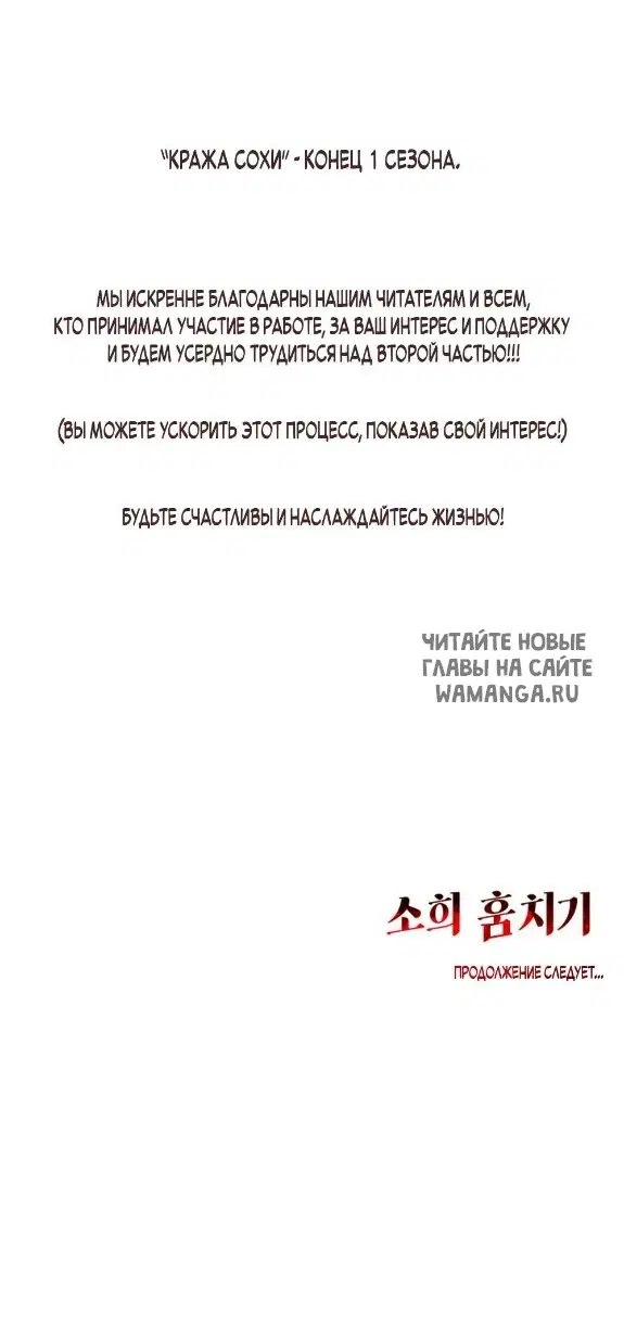 Page 104.000