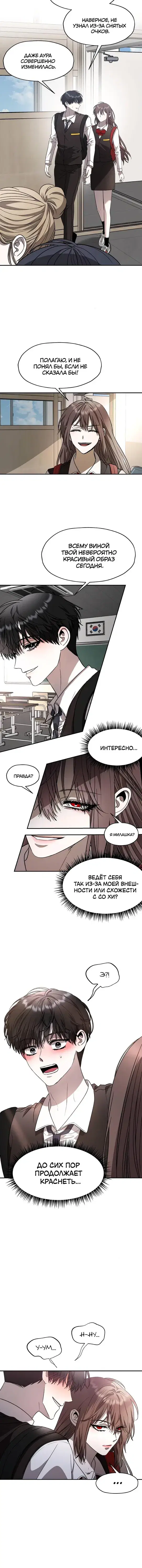 Page 1.001