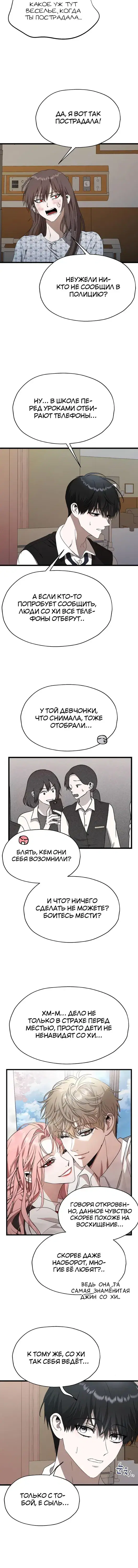 Page 1.001