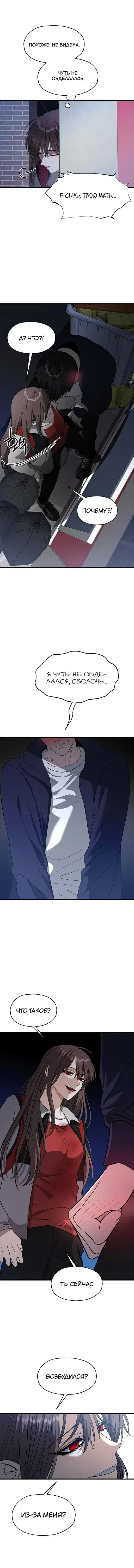 Page 1.001