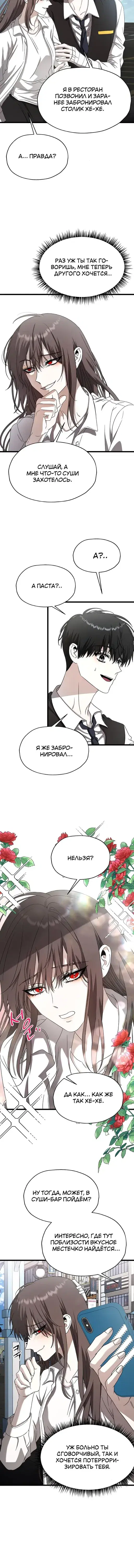 Page 1.001