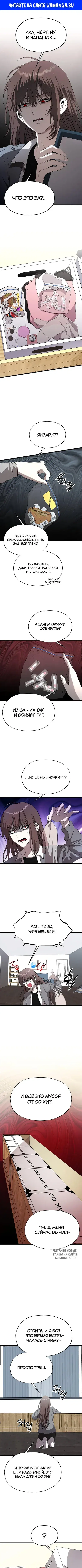 Page 1.000