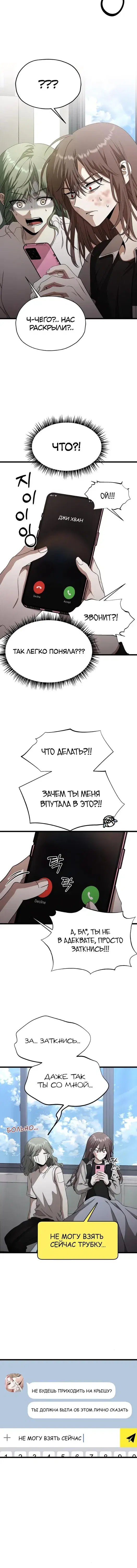Page 1.001