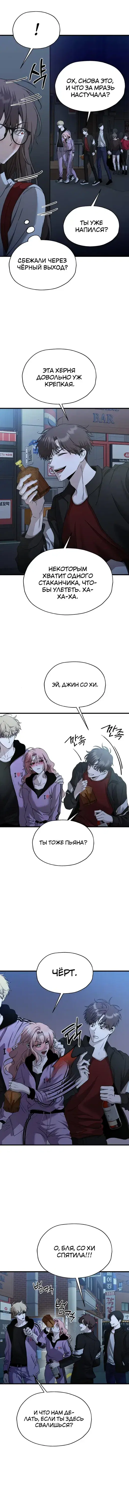 Page 1.001