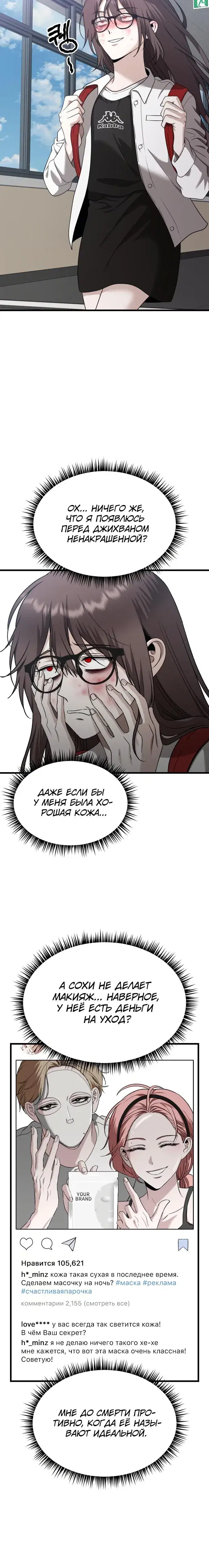 Page 1.001