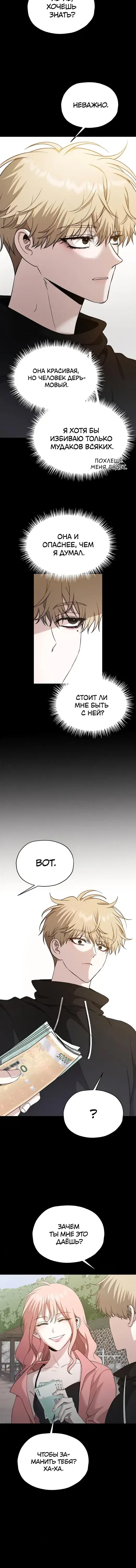 Page 1.001