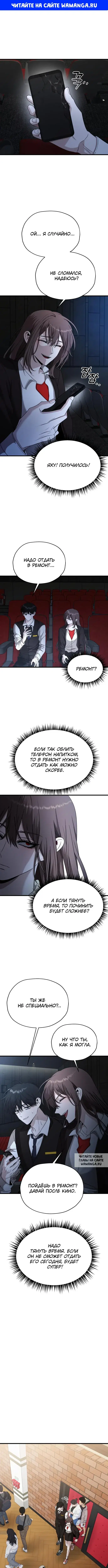 Page 1.000