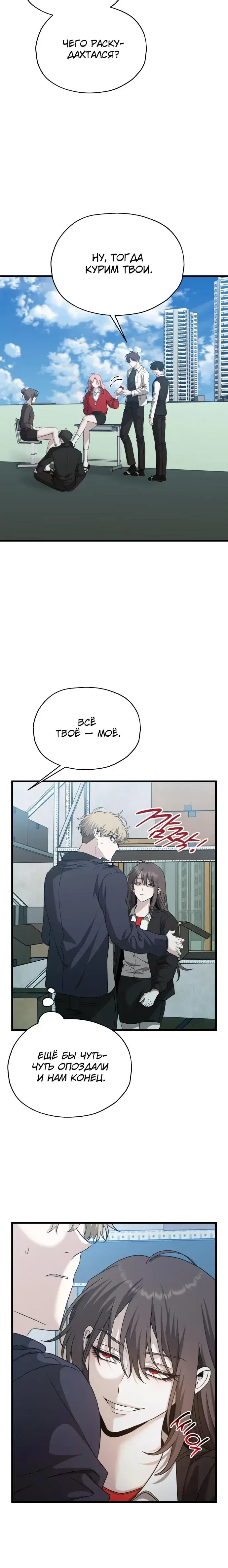 Page 1.001
