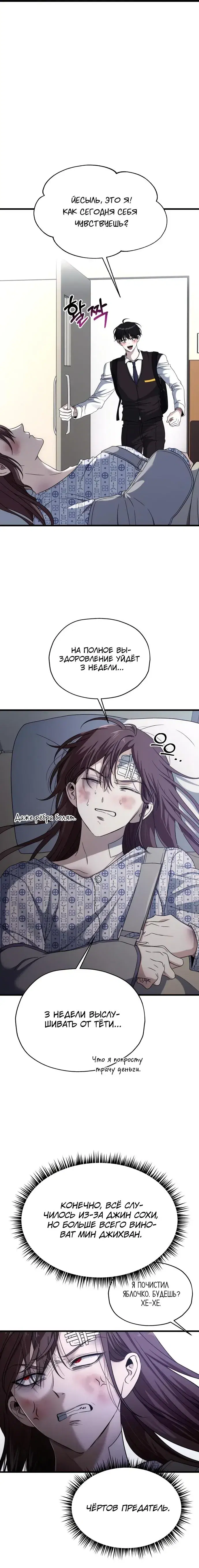 Page 1.001
