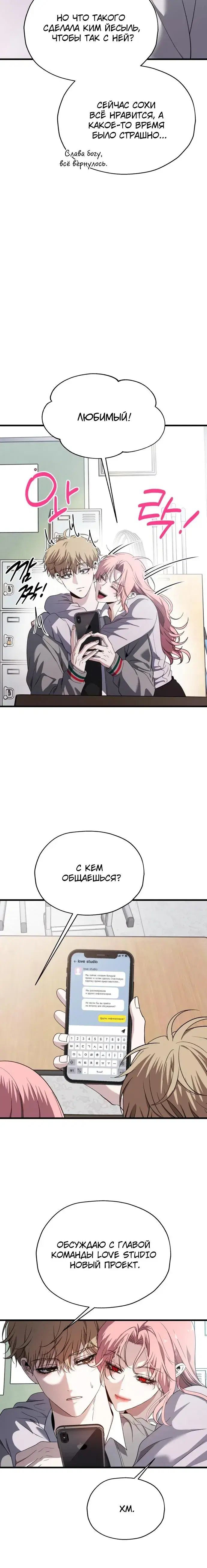 Page 1.001