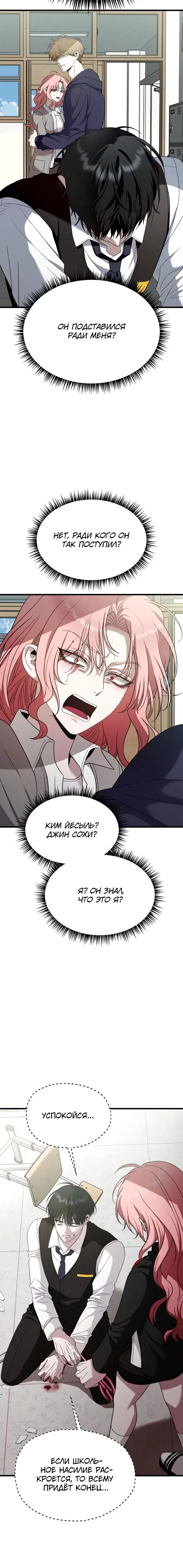 Page 1.001