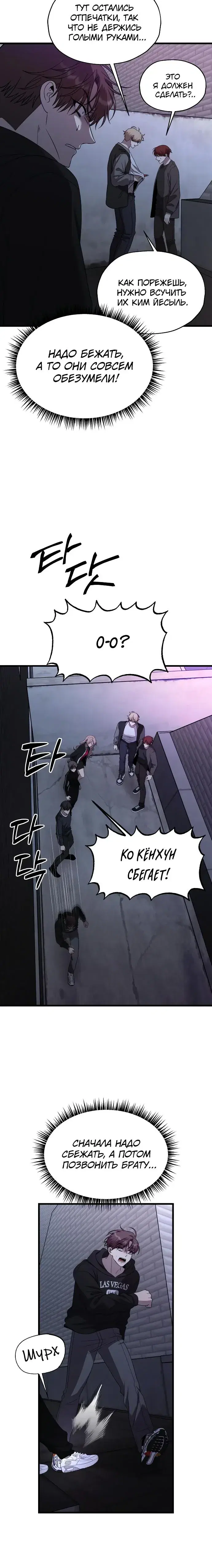 Page 1.001