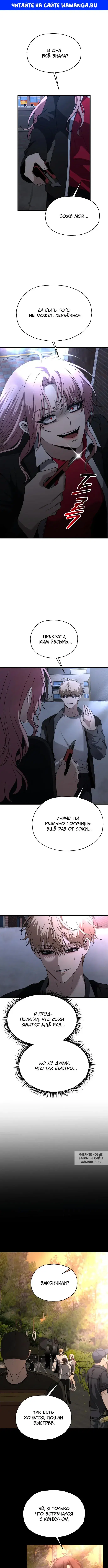 Page 1.000