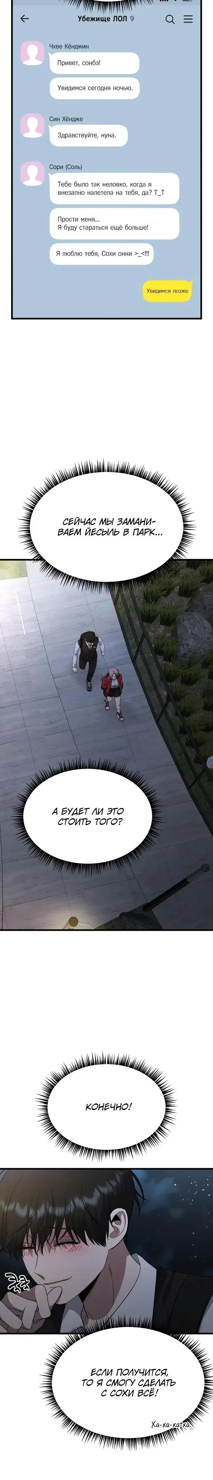 Page 1.001
