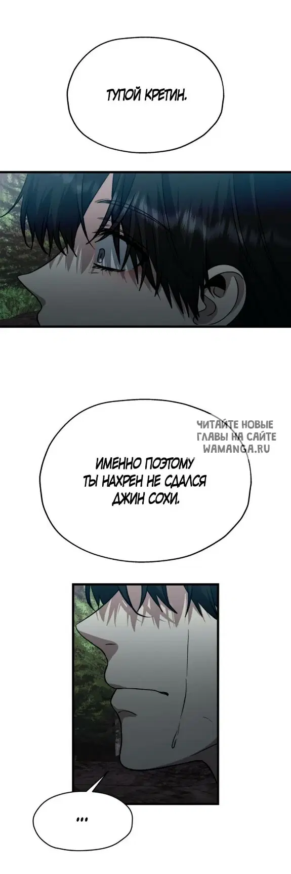 Page 26.000