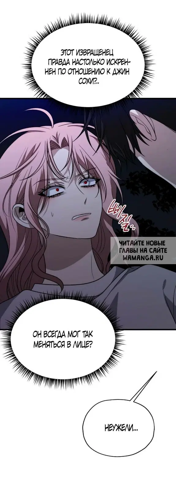 Page 29.000