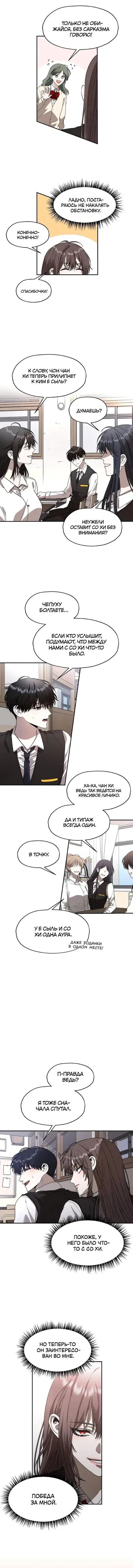Page 2.001