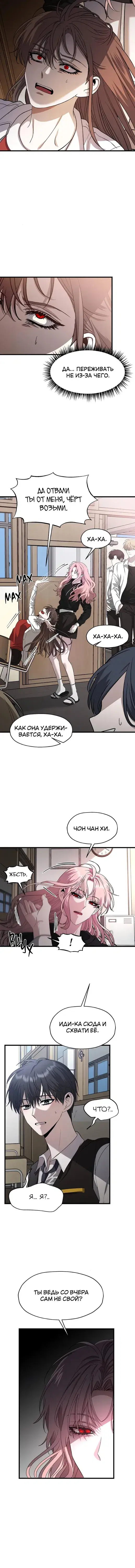 Page 2.001