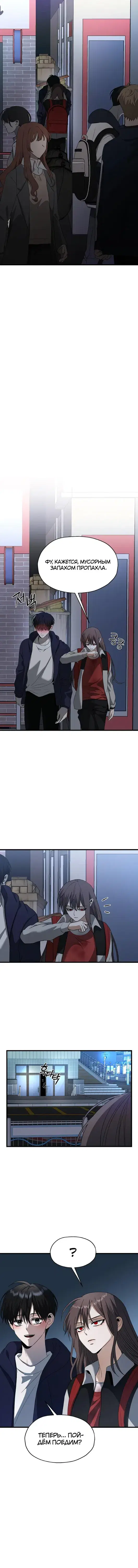 Page 2.001