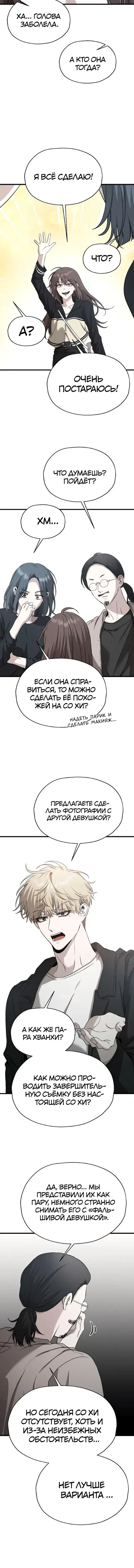 Page 2.001