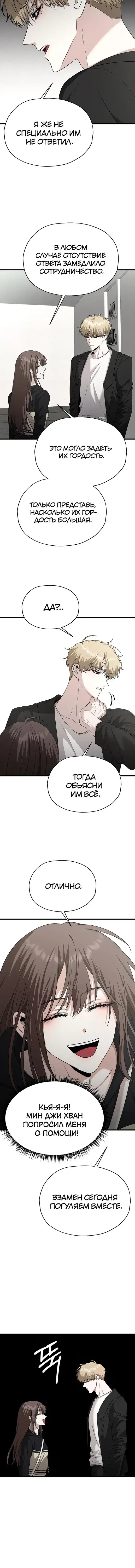 Page 2.001