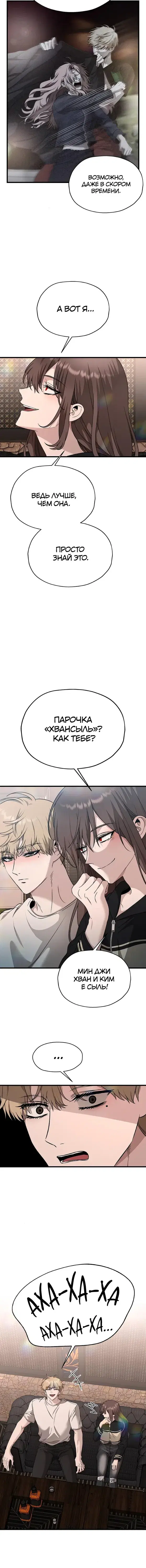 Page 2.001