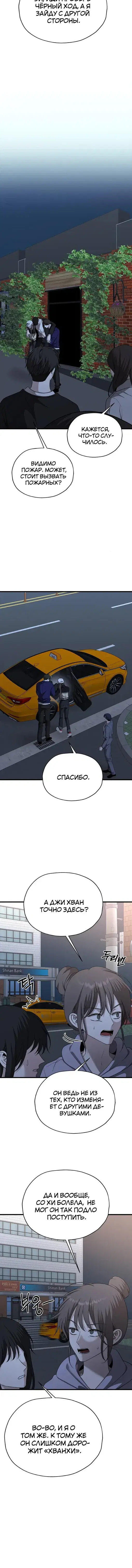 Page 2.001