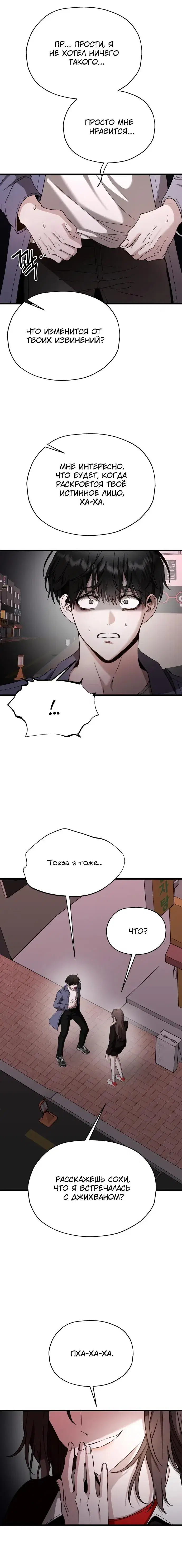 Page 2.001