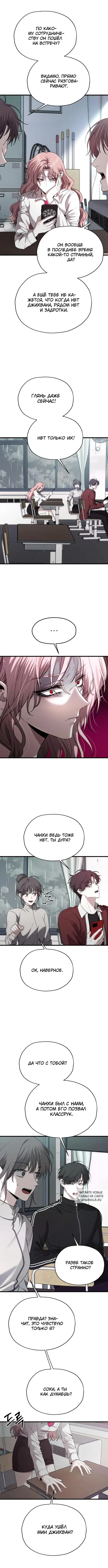 Page 2.000