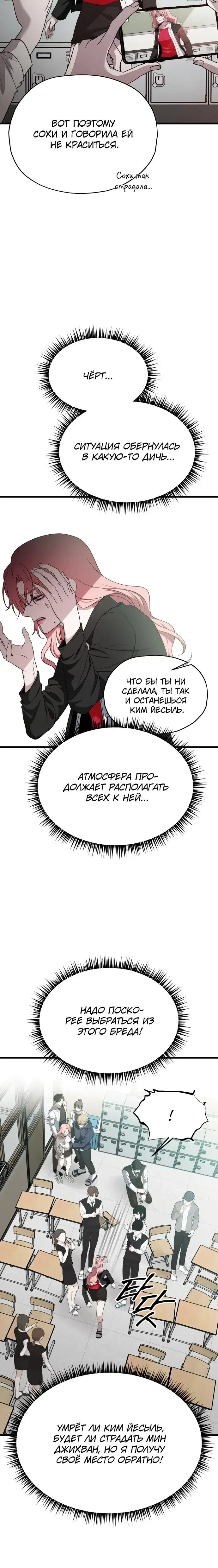Page 2.001