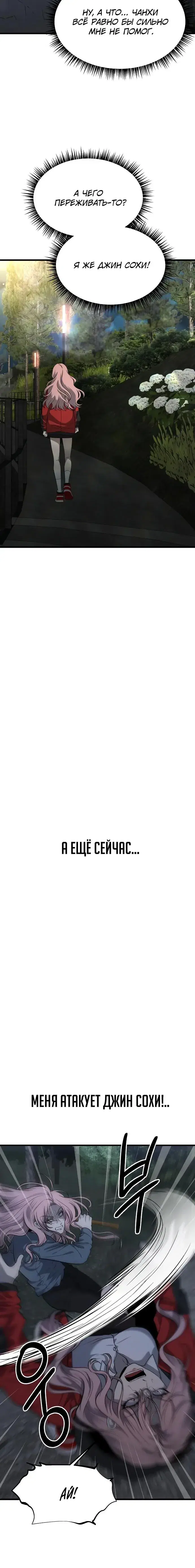 Page 2.001