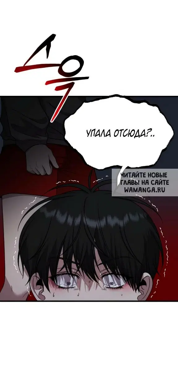 Page 36.000