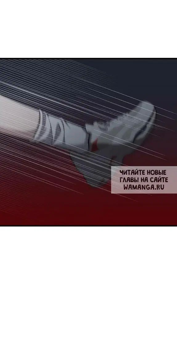 Page 38.000