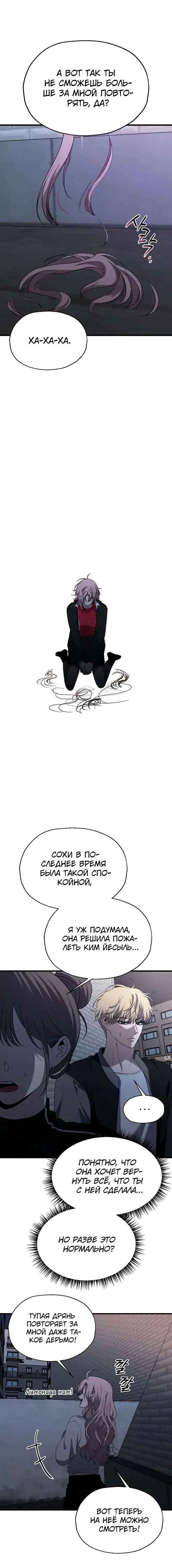 Page 3.001