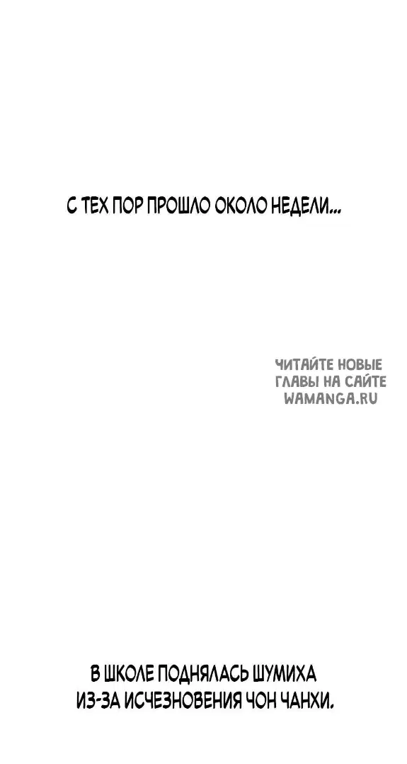 Page 44.000