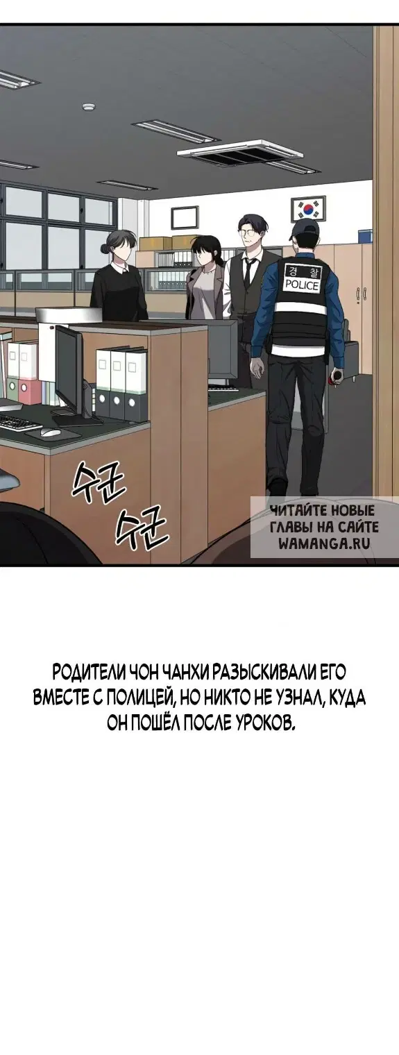 Page 45.000