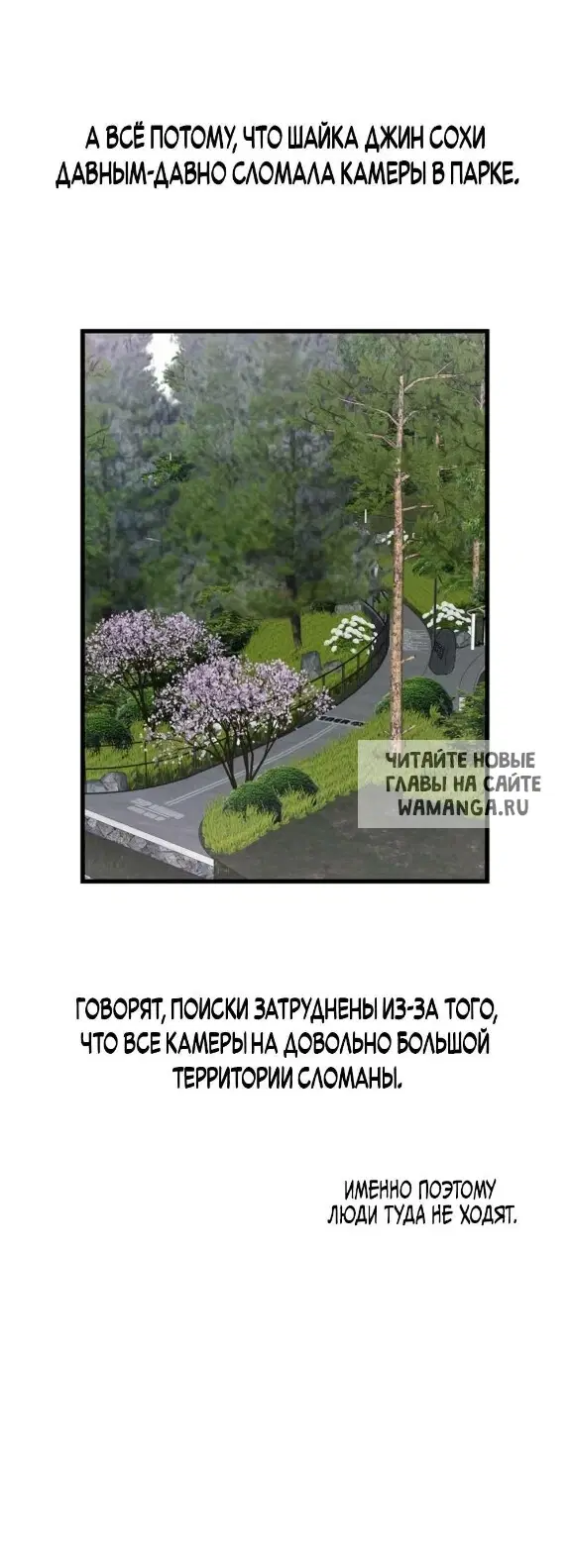 Page 46.000
