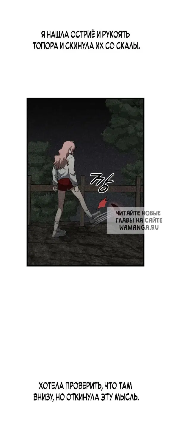 Page 48.000