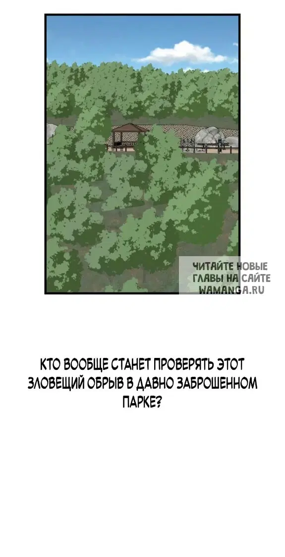Page 49.000