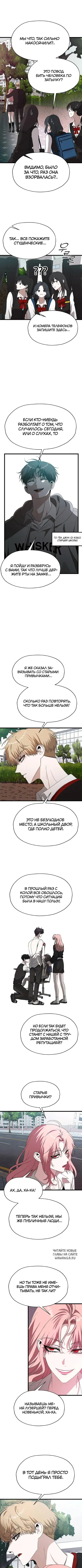 Page 4.000