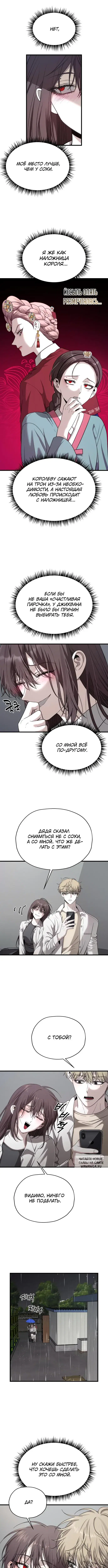 Page 4.000