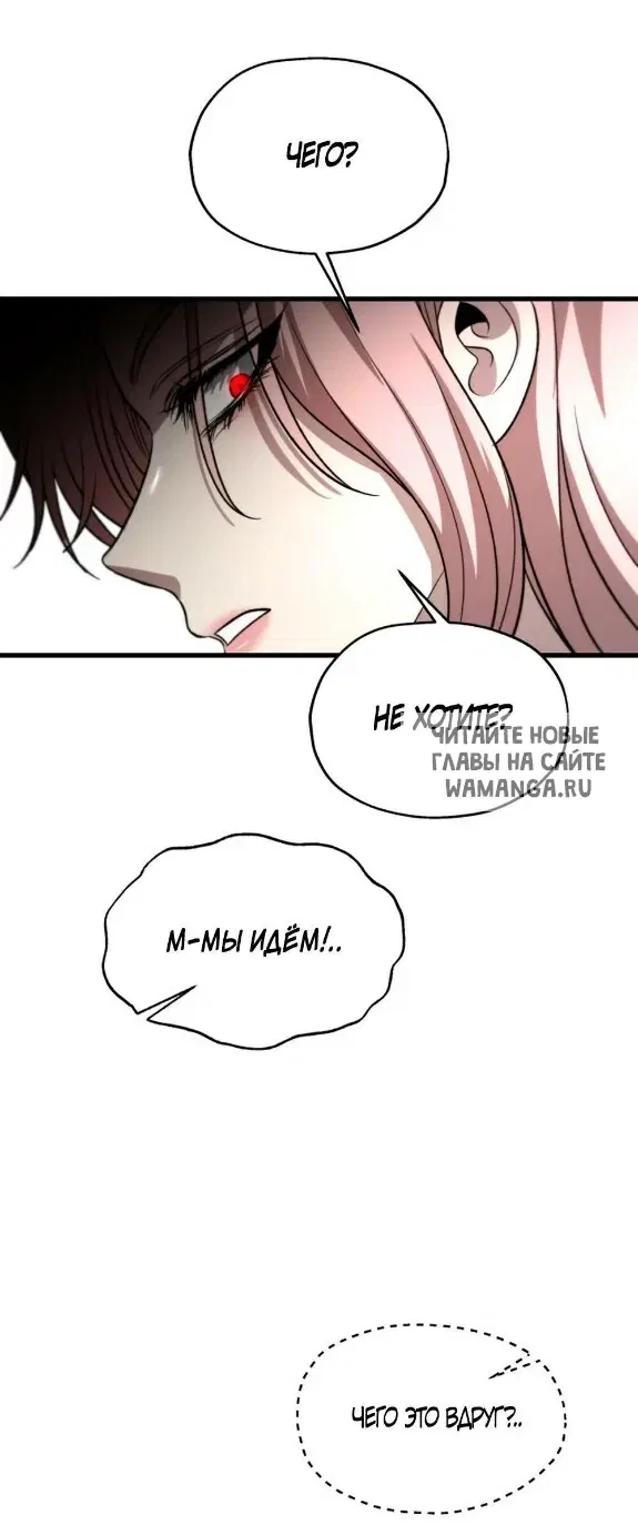Page 57.000