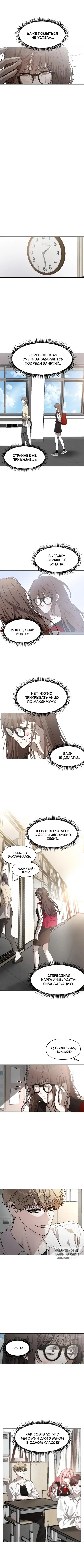 Page 5.000