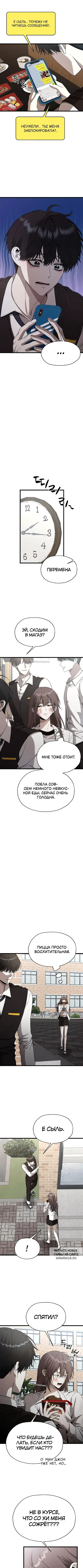 Page 5.000