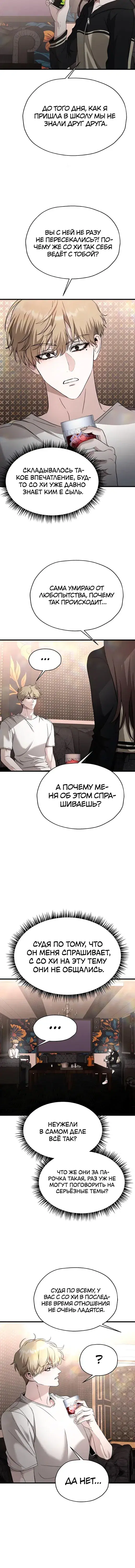 Page 5.001