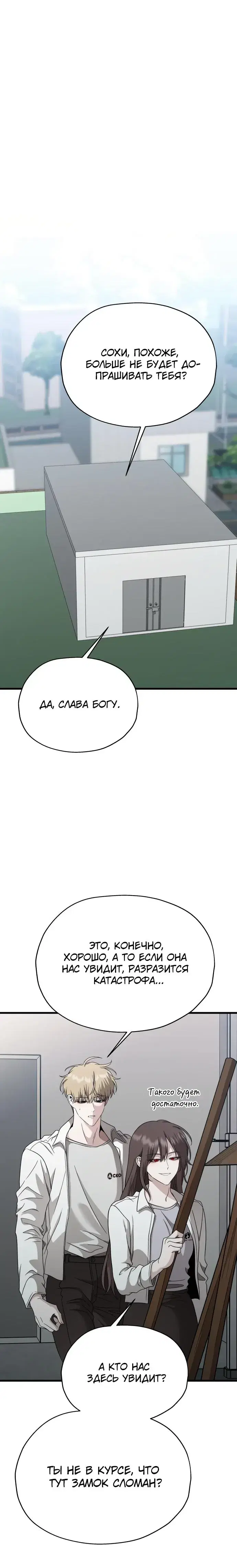 Page 5.001