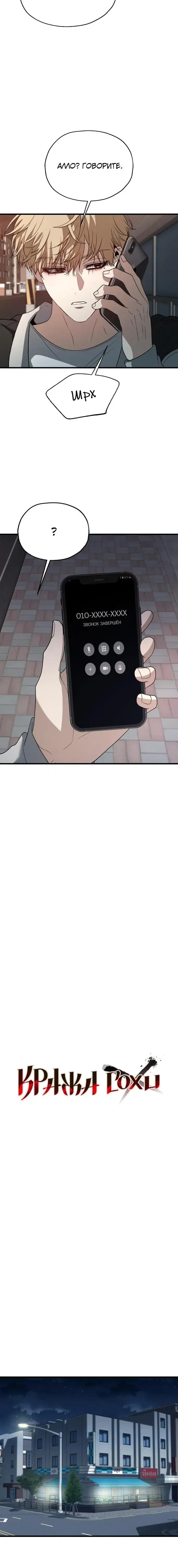 Page 5.001