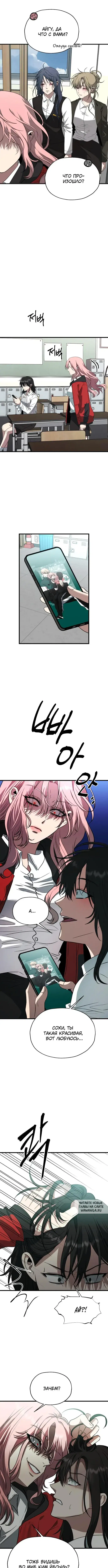 Page 5.000